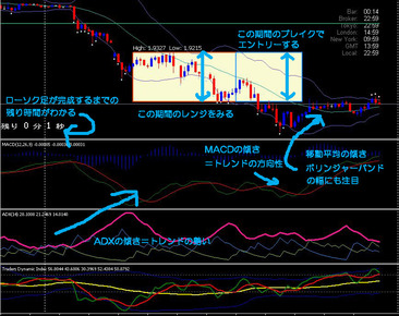 boxtrade02.jpg